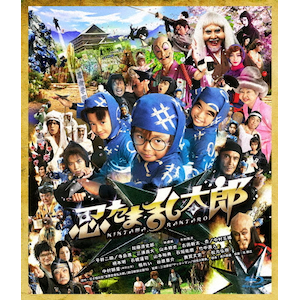 木曜ミステリーシアター 名探偵コナン 工藤新一への挑戦状 Vol.2 [DVD]