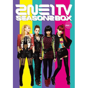 2NE1 TV SEASON2 BOX|2NE1|AVBY-58051/4