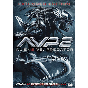 エイリアンVS.プレデター 完全版 | サナ・レイサン | FXBNG エイリアンVS.プレデター 完全版 | サナ・レイサン | FXBNG