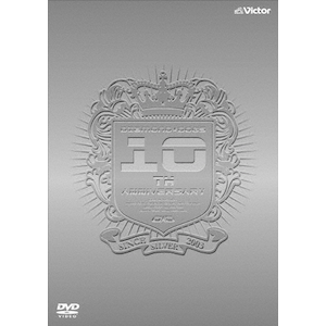 DIAMOND☆DOGS DVD Anniversary 10th 東山義久 DIAMOND☆DOGS DVD Anniversary 10th 東山義久