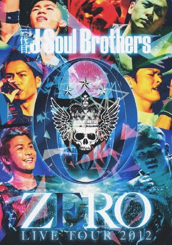 JSB3 LIVE TOUR 2025 KINGDOM 2DVD+2CD Amazon.co.jp: 【Amazon.co.jp