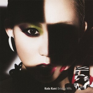 Koda Kumi Driving Hit's 5|cҖ|RZCD-59356
