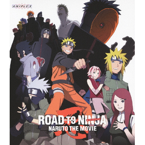 ROAD TO NINJA -NARUTO THE MOVIE-(ʏ)|Aj[V|ANSX-9141