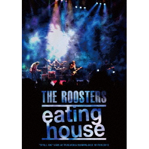 ミュージック THE ROOSTERS/eating house THE ROOSTERS/eating house - メルカリ
