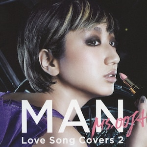 MAN -Love Song Covers 2-|Ms.OOJA|UMCK-1463