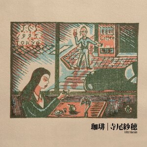 |ѕ|MDCL-1541