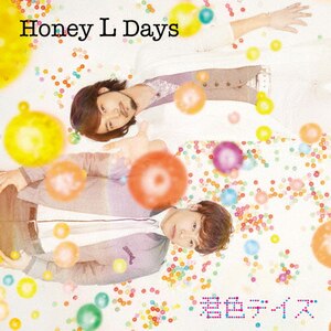 NFfCY(TYPE-A)|Honey L Days|AVCD-48926/B