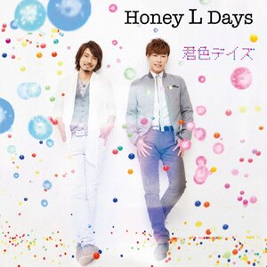 NFfCY(TYPE-B)|Honey L Days|AVCD-48927/B