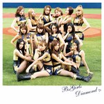 Diamond|BsGirls|AVCD-83083