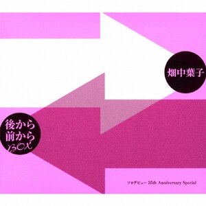 gォO"BOX[\fr[35th Anniversary Special]()|tq|VICL-70129/32