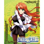 �����̗��R�m ��3���yBlu-ray�z|�A�j���[�V����|ZMXZ-9313