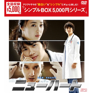 j[n[g DVD-BOXqVvBOX 5,000~V[Yr|`\|OPSD-C111