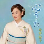 �S����|�i��T�q|KICX-931
