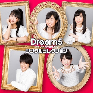 Dream5`5th Anniversary`VORNV(DVDt)|Dream5|AVCD-93092/B