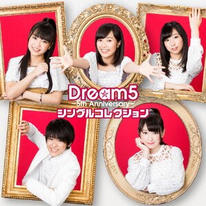 Dream5`5th Anniversary`VORNV|Dream5|AVCD-93093