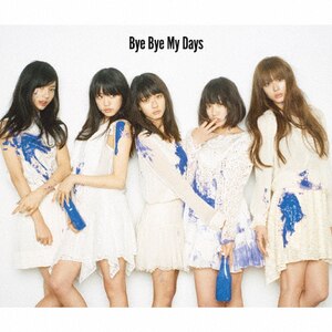 Bye Bye My Days(񐶎YB)|݂AhZX|AICL-2837/8