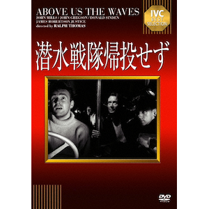 A|WE~Y|IVCA-18234