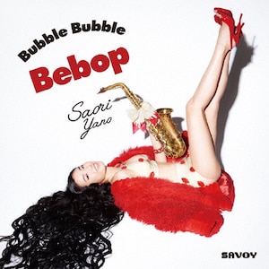 Bubble Bubble Bebop|썹D|COCB-54166