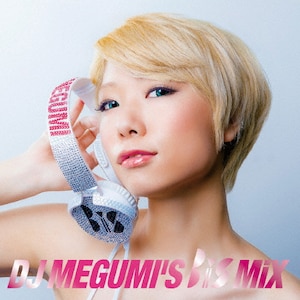 DJ MEGUMI'S BiS MiX|BiS|AVCD-93122