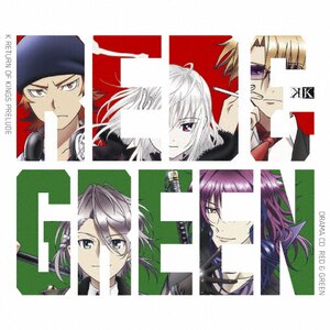 K DRAMA CD RETURN OF KINGS PRELUDE-RED&GREEN-|h}|KICA-3246