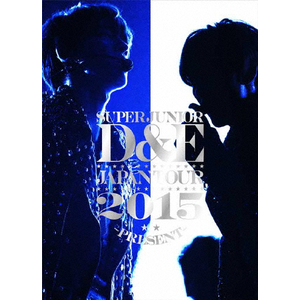 SUPER JUNIOR-D&E JAPAN TOUR 2015 -PRESENT-(初回生産限定)|SUPER JUNIOR-D&E|AVBK-79284/5