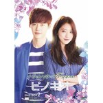 �s�m�L�I DVD-BOX2|�C�E�W�����\�N|TCED-2907