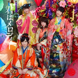 君はメロディー(通常盤/Type B) | AKB48 | KIZM-415/6 | キング