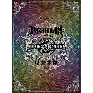 20th Anniversary Live『尽未来際』 | BRAHMAN | TFXQ-78138 20th Anniversary Live『尽未来際』 | BRAHMAN | TFXQ-78138