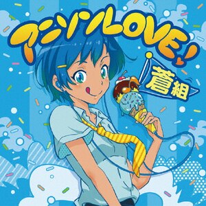 Aj\LOVE! g|TVTg|MHCL-2590