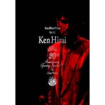 Ken Hirai Films Vol.13�wKen Hirai 20th Anniversary Opening Special !! at Zepp Tokyo�x�yDVD�z|���䌘|BVBL-122