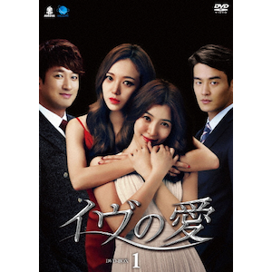 C̈ DVD-BOX1|EZA|BWD-2996