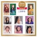 My����!Lite�yUHQCD�z �H���Í�|�H���Í�|PCCS-50018      