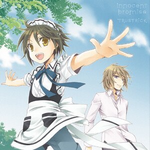 innocent promise(Type-B)|TRUSTRICK|COCP-39526