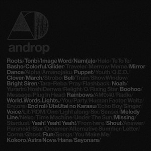 best[and/drop]|androp|WPCL-12421/2