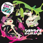 SPLATOON LIVE IN MAKUHARI -�V�I�J���C�u-|�V�I�J���[�Y|EBCD-10003