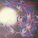 �����yUHQCD�z|�쑽�Y|PCCR-50037