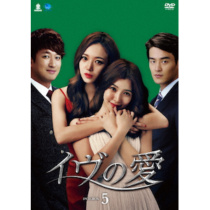 C̈ DVD-BOX5|EZA|BWD-3000