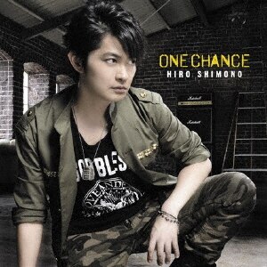 ONE CHANCE|h|PCCG-70327