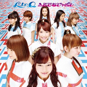 ӂ邳ƃW|(WPbgG:LinQ ver.3)|LinQ|AVCD-55133