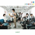 ����h���}�`�b�N|wacci|ESCL-4658