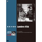 ��ʂ̃t�����X�f�於��I �����̏�M|�}�h���[�k�E���m�[|BWD-3051