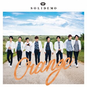 Orange(Collars)|SOLIDEMO|AVCD-83611