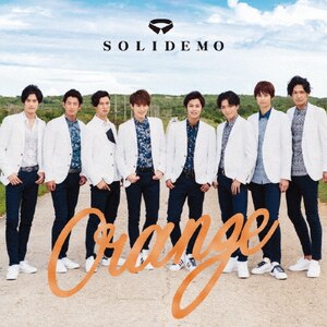 Orange(EMO)|SOLIDEMO|AVCD-83610