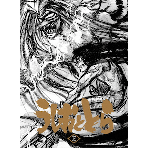 TVAjuƂƂv13|Aj[V|TKBA-5323