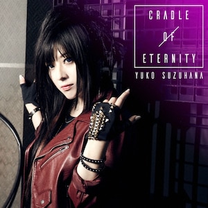 CRADLE OF ETERNITY(ʌ萶Y/DVDt)|؂䂤q|AVCD-93524/B