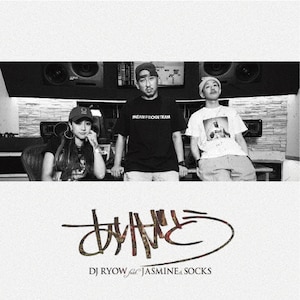 肪Ƃ(DVDt)|DJ RYOW feat.JASMINE & SOCKS|VCCD-1002/3