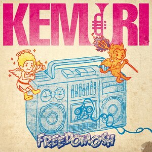 FREEDOMOSH|KEMURI|CTCD-20053