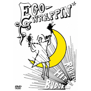 gROUTE 20 HIT THE BUDOKAN`live at {ف`"|EGO-WRAPPIN'|TFBQ-18186