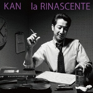 la RINASCENTE|KAN|EPCE-7303