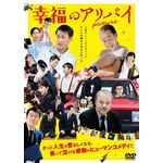 �K���̃A���o�C�`Picture�`|����M��|DABA-5151